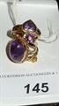 Lot 145 Image