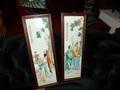 Lot 19 Image