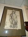Lot 27 Image