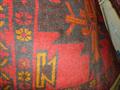 Lot 6 Image