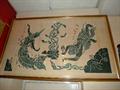 Lot 30 Image