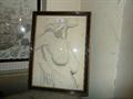 Lot 23 Image
