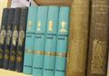 Lot 185 Image