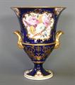 Lot 546 Image