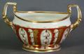 Lot 558 Image