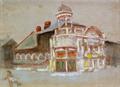 Lot 182 Image