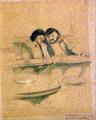 Lot 194 Image