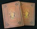 Lot 125 Image