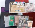 Lot 643 Image