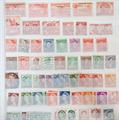 Lot 644 Image