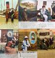 Lot 663 Image