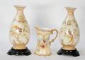 Lot 635 Image