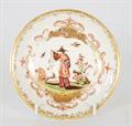 Lot 657 Image