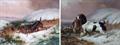Lot 842 Image
