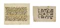 Lot 501 Image