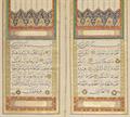 Lot 526 Image