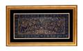 Lot 540 Image