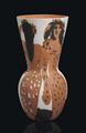 Lot 39 Image