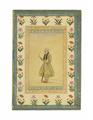Lot 20 Image