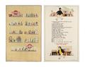 Lot 22 Image