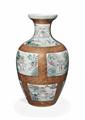 Lot 301 Image