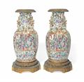 Lot 309 Image