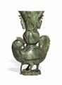 Lot 316 Image