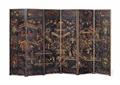 Lot 326 Image