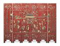 Lot 329 Image