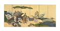 Lot 335 Image