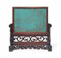 Lot 337 Image