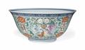 Lot 340 Image