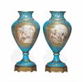 Lot 25 Image