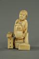 Lot 461 Image