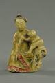 Lot 462 Image