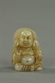 Lot 463 Image