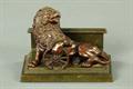 Lot 589 Image