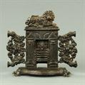 Lot 598 Image