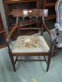 Lot 743 Image