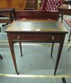 Lot 745 Image