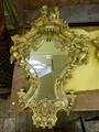 Lot 1446 Image