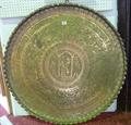 Lot 381 Image