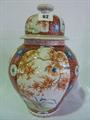 Lot 62 Image