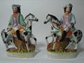 Lot 15 Image