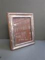 Lot 22 Image