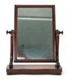 Lot 5 Image