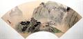 Lot 23 Image