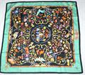 Lot 569 Image