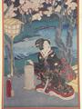 Lot 35 Image
