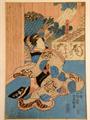 Lot 37 Image
